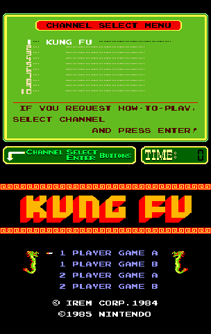 Kung Fu (PlayChoice-10) Title Screen